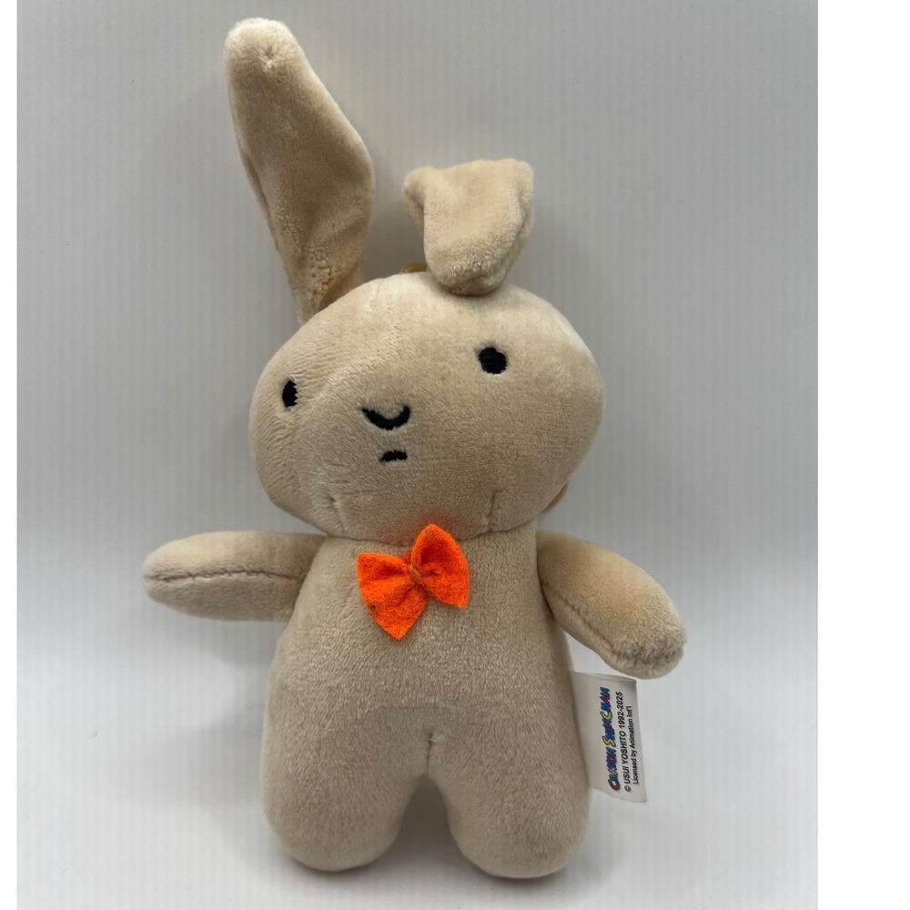 Crayon Shinchan Nene Bunny Plush Keychain 6in Tan Excellent Anime Accessory